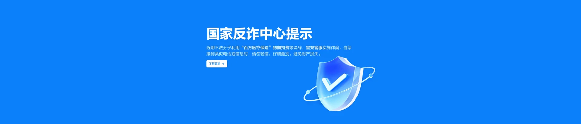 广阳区移动宽带